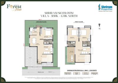 Image of 500 Sq.ft 1 BHK Apartment / Flat for sale in Howrah Railway Station, Howrah for Rs. 1950000