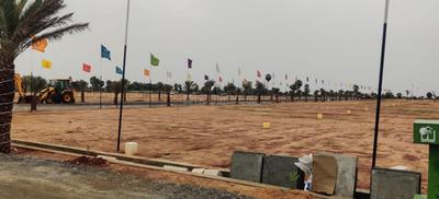 Image of 800 Sq.ft Residential Plot / Land for sale in Kinathukadavu, Coimbatore for Rs. 1450000