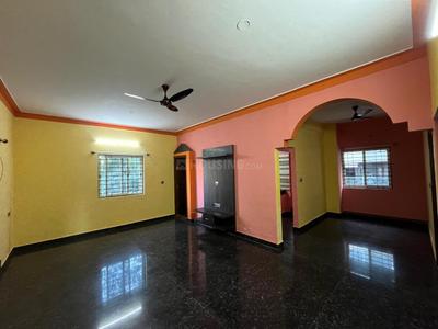 Hall Image of 1200 Sq.ft 2 BHK Builder Floor for rent in Hemmigepura Bengaluru for Rs. 25000