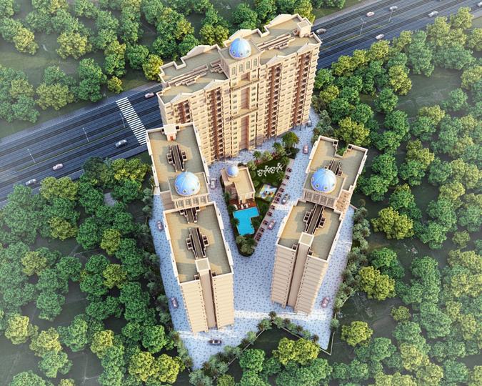 Arihant Aayan Main Image 1