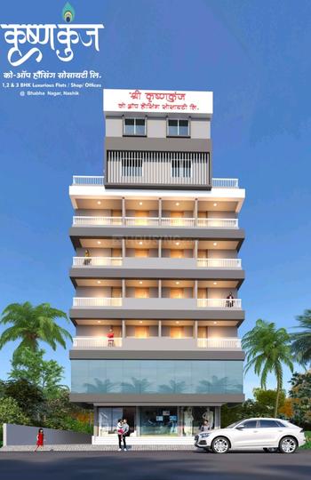 Bhagwant Nagar, Dr.Homi Bhabha Nagar Main Image 1