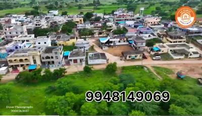Image of 196 Sq.ft Residential Plot / Land for sale in Iconic Metro County, Tukkuguda, Hyderabad for Rs. 4508000