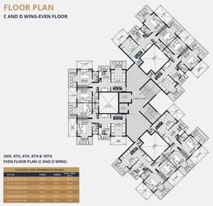 Image of 989 Sq.ft 2 BHK Apartment / Flat for sale in Divine Bliss, Punawale, Pune for Rs. 7020000