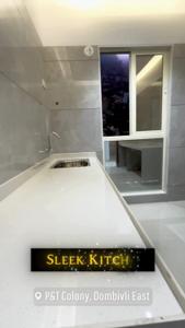 Bathroom Image of 660 Sq.ft 1 BHK Apartment / Flat for sale in Arista Skyline, Dombivli East Thane for Rs. 4200000