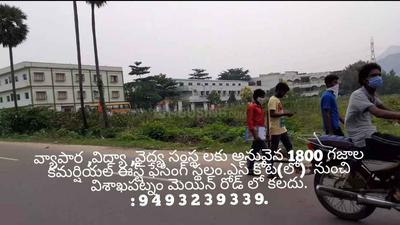 Image of 16200 Sq.ft Residential Plot / Land for sale in Lakkavarapu Kota, Vizianagaram for Rs. 72000000