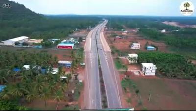 Image of 78408 Sq.ft Residential Plot / Land for sale in Nagenahalli, Tumakuru, Bengaluru for Rs. 45000000