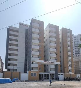 2 BHK Flat