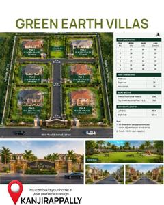 Image of 76176 Sq.ft Residential Plot / Land for sale in Kanjirappally, Kottayam for Rs. 26250000