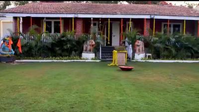Image of 28440 Sq.ft Residential Plot / Land for sale in Gujarat International Finance Tec City, Gandhinagar for Rs. 990000000