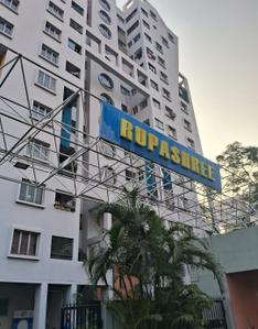 Image of 1450 Sq.ft 2 BHK Apartment / Flat for sale in Rupashree Apartment, New Town, Kolkata for Rs. 14000000