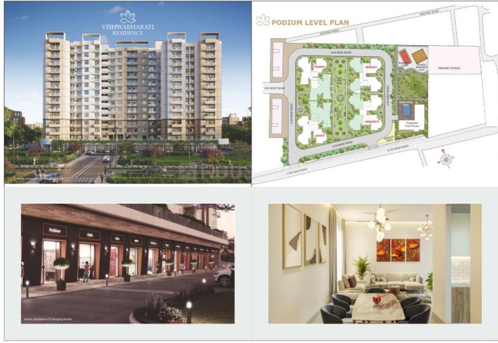 Sanskruti Vishwabharti Residency Main Image 1