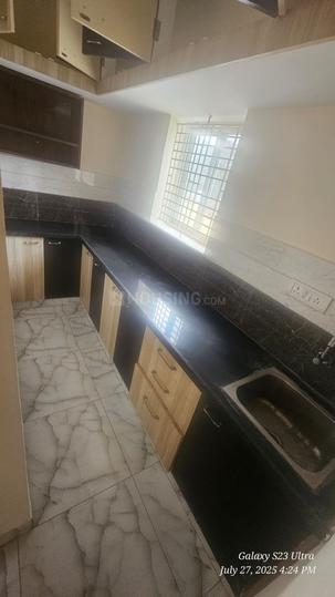 Naganathapura, Rayasandra Kitchen 1