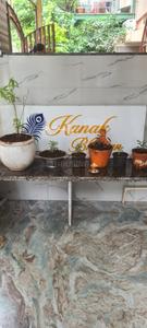 Balcony Image of AGARWAL RENU in Airoli, Navi Mumbai