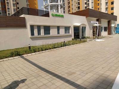 Image of 840 Sq.ft 2 BHK Apartment / Flat for sale in Wave Dream Homes, Wave City, Ghaziabad for Rs. 5500000