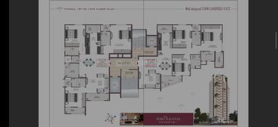 Floor Plan Image of 1981 Sq.ft 3 BHK Apartment / Flat for sale in Shri Randal Heights I, Narendra Nagar Nagpur for Rs. 12000000