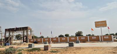 Image of 891 Sq.ft Residential Plot / Land for sale in Panwaliya, Jaipur for Rs. 3295000
