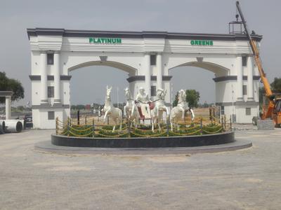 Image of 13920 Sq.ft Residential Plot / Land for sale in Bagru Khurd, Jaipur for Rs. 26000000