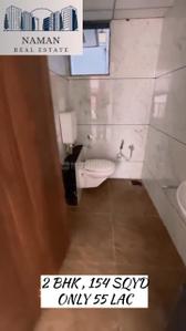 Bathroom Image of 1390 Sq.ft 2 BHK Apartment / Flat for sale in Sargasan Gandhinagar for Rs. 5800000