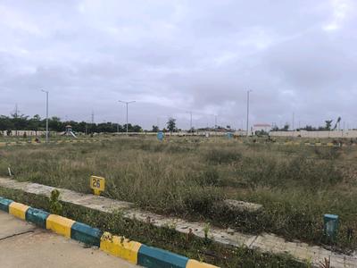 Image of 1200 Sq.ft Residential Plot / Land for sale in MBC Avinya Enclave, Perjenahalli, Kolar for Rs. 3789999