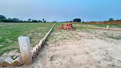 Image of 600 Sq.ft 2 BHK Farm House for sale in Bihta, Patna for Rs. 900000