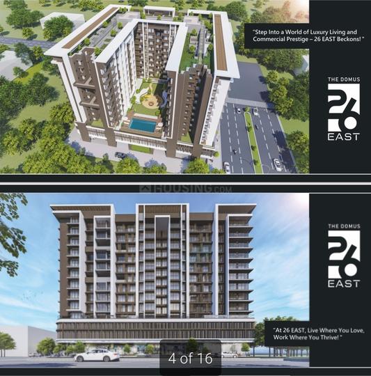 Aramus The Domus 26 East Main Image 1