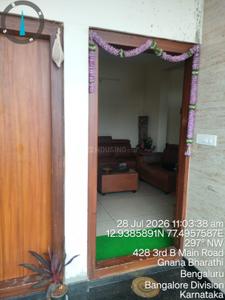 Image of 1100 Sq.ft 2 BHK Builder Floor for rent in Gnana Bharathi, Bengaluru for Rs. 31000