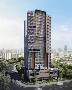 2.5 BHK Flat