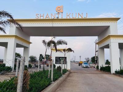 Image of 600 Sq.ft Residential Plot / Land for sale in Ashtvinayaka Shantikunj City, Chhachhanpairi, Raipur for Rs. 1140000