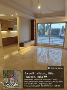 Hall Image of 1635 Sq.ft 3 BHK Apartment / Flat for sale in Mangalam Neelkanth Dreamz, Vrindavan Yojana Lucknow for Rs. 10300500