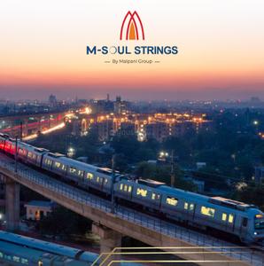 Balcony Image of 1625 Sq.ft 3 BHK Apartment / Flat for sale in M Soul Strings Wing B, Baner Pune for Rs. 24000000