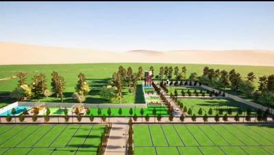 Image of 600 Sq.ft Residential Plot / Land for sale in Dharampuri, Indore for Rs. 990000