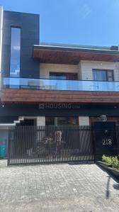 Image of 2250 Sq.ft 6 BHK Independent House for sale in Sector 94, Mohali for Rs. 60000000