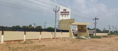 Image of 2400 Sq.ft Residential Plot / Land for sale in Panjappur, Tiruchirappalli for Rs. 2880000