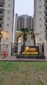 Image of 1625 Sq.ft 3 BHK Apartment / Flat for sale in ATS Le Grandiose, Sector 150, Noida for Rs. 18000000