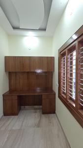 Study Room Image of 4800 Sq.ft 4 BHK Duplex for sale in Nagarbhavi Bengaluru for Rs. 41000000