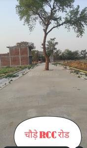 Kuberpur Plot View 1