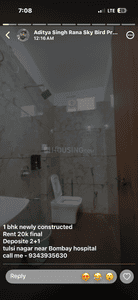 Image of 350 Sq.ft 1 RK Studio for rent in Vijay Nagar, Indore for Rs. 14999
