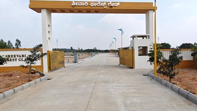 Image of 1100 Sq.ft Residential Plot / Land for sale in Hoskote, Bengaluru for Rs. 3480000
