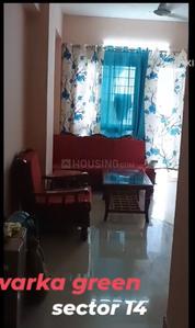 Hall Image of 550 Sq.ft 1 BHK Apartment / Flat for rent in DDA Flats Sector 14, Sector 14 Dwarka New Delhi for Rs. 32000
