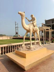 Laabham City Plot View 2