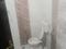Bees Dukan, Adarsh Nagar Bathroom 1
