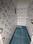 Prodip Apartment Bathroom 1