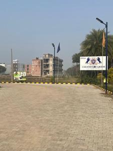 Image of 900 Sq.ft Residential Plot / Land for sale in Tricity Countryside Greens, Bhago Majra, Mohali for Rs. 5000000