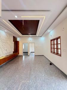 Hall Image of 3500 Sq.ft 6 BHK Independent House for sale in Nagasandra, Bengaluru North Bengaluru for Rs. 21000000