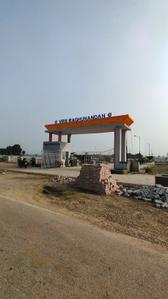 Image of 1000 Sq.ft Residential Plot / Land for sale in Borkhera, Kota for Rs. 4000000