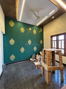 Hall Image of 1200 Sq.ft 2 BHK Independent House for sale in Yandahalli Mysore for Rs. 11500000