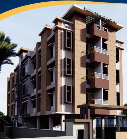 Sai Tarini Main Image 1