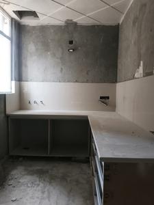Kitchen Image of 1050 Sq.ft 2 BHK Apartment / Flat for sale in Noida Extension Greater Noida for Rs. 3700000