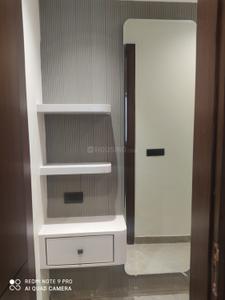 Bedroom Image of 1260 Sq.ft 3 BHK Builder Floor for sale in Paschim Vihar New Delhi for Rs. 31000000