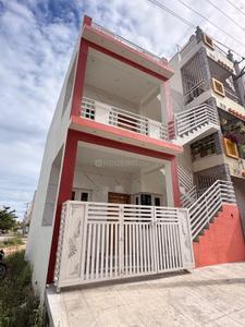 Image of 600 Sq.ft 2 BHK Builder Floor for sale in Yelwala, Mysore for Rs. 7900000